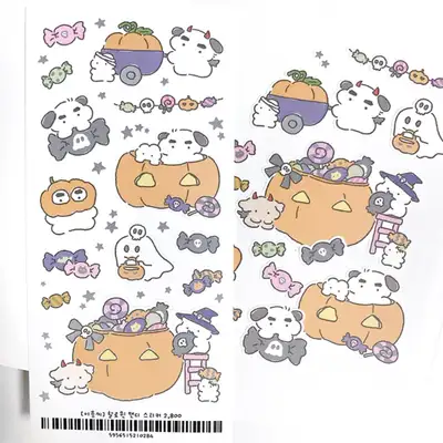 イウンシ ハロウィンキャンディ ステッカー