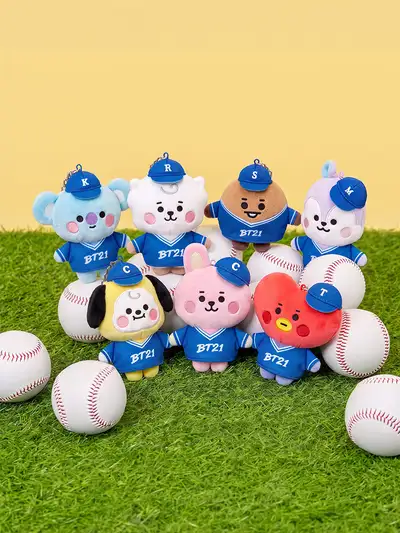 BT21 Baseball Finger Puppet Keyring