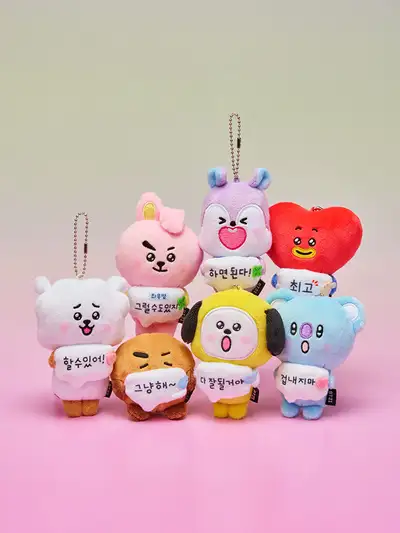 BT21 Today's Mood Support Plush Keyring