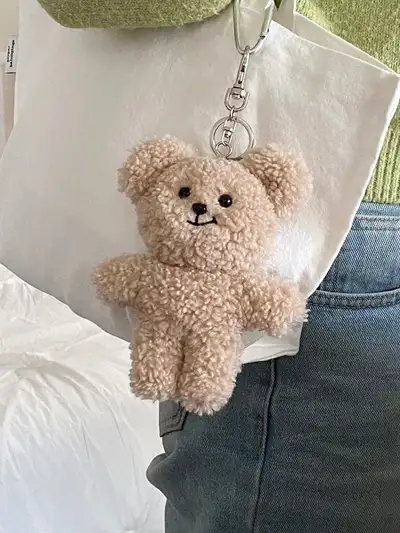 Jellybubble PANGGOM Keychain 13CM