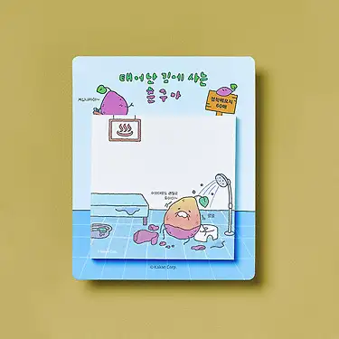 春九马 这家做得真够辣 粘性便签纸_春九马