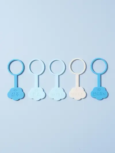 云朵硅胶分装瓶标签 5个装