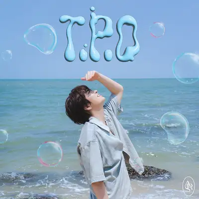 ヨンジェ (YOUNGJAE) - T.P.O [PLVE] (ランダム)
