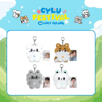 LUCY - CHARACTER POP-UP [CYLU FESTIVAL in LUCY ISLAND] MD 01. CYLU Plush Keyring