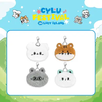LUCY - CHARACTER POP-UP [CYLU FESTIVAL in LUCY ISLAND] MD 03. Cylu Coin Pouch