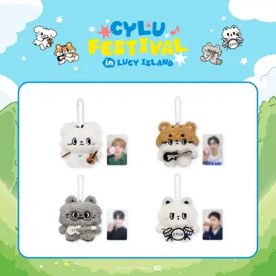 LUCY(ルーシー) - CHARACTER POP-UP [CYLU FESTIVAL in LUCY ISLAND] MD 05. ミニ シル ぬいぐるみ (MINI CYLU DOLL)