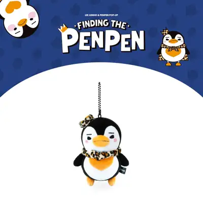 LEE JUNHO - PENPEN POP-UP [FINDING THE PENPEN] MD 01. PENPEN PLUSH KEYRING