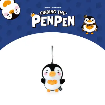 Lee Junho (LEE JUNHO) - PENPEN POP-UP [FINDING THE PENPEN] MD 02. Baby Penpen Plush Keyring