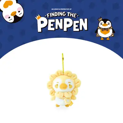 Lee Junho (PENPEN POP-UP [FINDING THE PENPEN]) MD 03. Baby Penpen Plush Keyring (Sunflower)