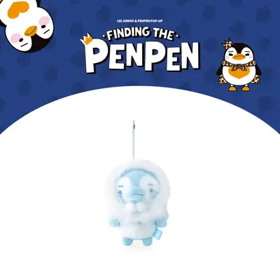 Lee Junho (LEE JUNHO) - PENPEN POP-UP [FINDING THE PENPEN] MD 06. Snow Baby Penpen Plush Keyring