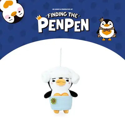 LEE JUNHO (PENPEN POP-UP [FINDING THE PENPEN]) MD 07. Bath Penpen Plush Keyring