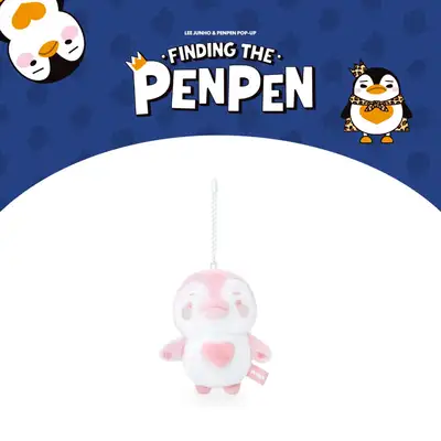 Lee Junho (LEE JUNHO) - PENPEN POP-UP [FINDING THE PENPEN] MD 08. Baby Penpen Plush Keyring (Heart)