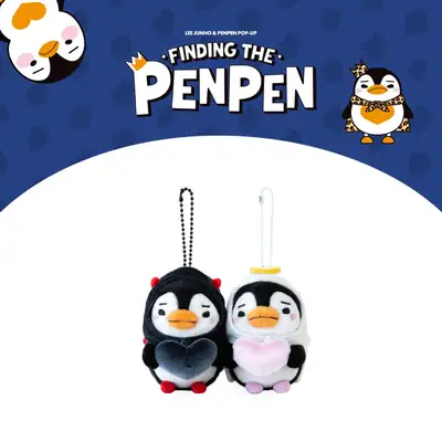 Lee Junho (LEE JUNHO) - PENPEN POP-UP [FINDING THE PENPEN] MD 10. Devil & Angel Penpen Plush Magnet Keyring