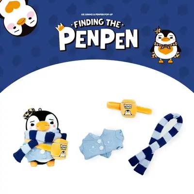 Lee Junho (LEE JUNHO) - PENPEN POP-UP [FINDING THE PENPEN] MD 11. PENPEN Item Set