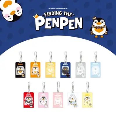 Lee Junho (LEE JUNHO) - PENPEN POP-UP [FINDING THE PENPEN] MD 12. Penpens Acrylic Miniature Keyring (Random)