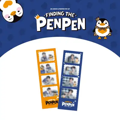 LEE JUNHO (이준호) - PENPEN POP-UP [FINDING THE PENPEN] MD 26. PENPENS 4-CUT STICKER SET