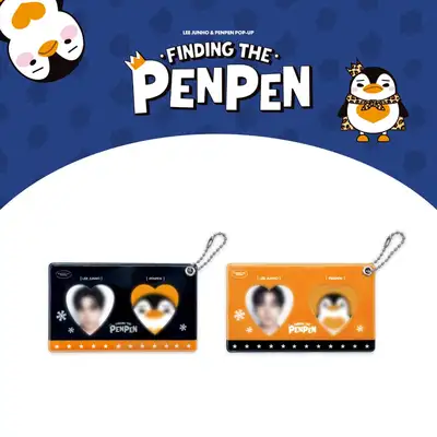 Lee Junho (LEE JUNHO) - PENPEN POP-UP [FINDING THE PENPEN] MD 28. Penpens Lenticular ID Photo Keyring