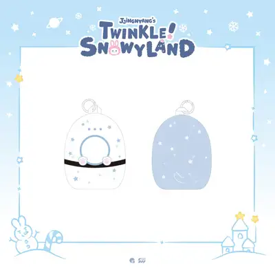 *Resale* Onew - POP-UP [JJINGNYANGS TWINKLE SNOWYLAND] MD 01. Doll Pouch