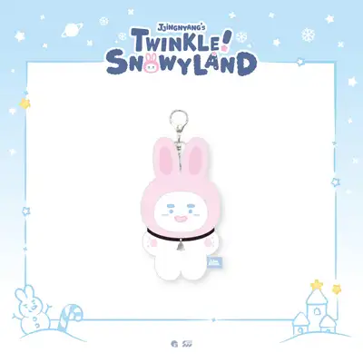 *Resale* Onew (ONEW) - POP-UP [JJINGNYANGS TWINKLE SNOWYLAND] MD 03. Jjing-Nyang Plush Keyring (JJING-NYANG KEYRING)