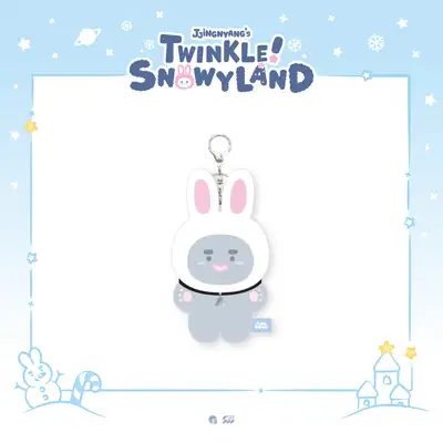 [Resale] ONEW - POP-UP [JJINGNYANGS TWINKLE SNOWYLAND] MD 04. Jjing-Meok Plush Keyring