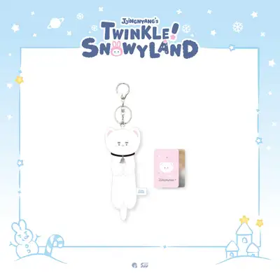 *Resale* Onew - POP-UP [JJINGNYANGS TWINKLE SNOWYLAND] MD 06. Weasel Plush Keyring