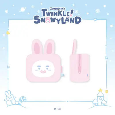 *Resale* Onew - POP-UP [JJINGNYANGS TWINKLE SNOWYLAND] MD 10. Square Pouch