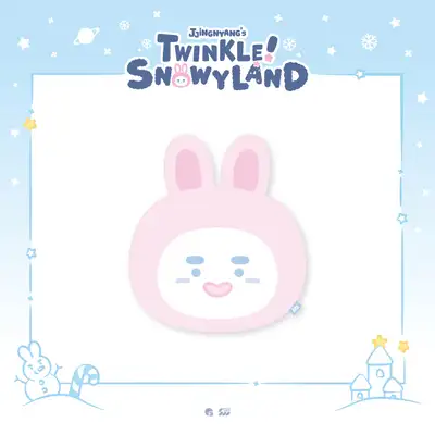 *Resale* Onew - POP-UP [JJINGNYANGS TWINKLE SNOWYLAND] MD 11. Face Cushion (JJING-NYANG FACE CUSHION)