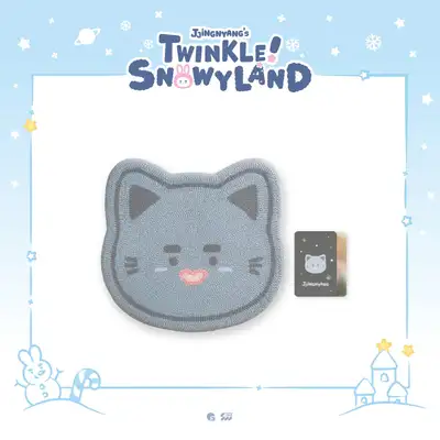 *Resale* ONEW - POP-UP [JJINGNYANGS TWINKLE SNOWYLAND] MD 12. Rug (JJING-MEOK RUG)