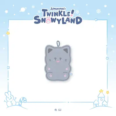 *Resale* ONEW - POP-UP [JJINGNYANGS TWINKLE SNOWYLAND] MD 15. Hand Towel [Jjing-Meok]