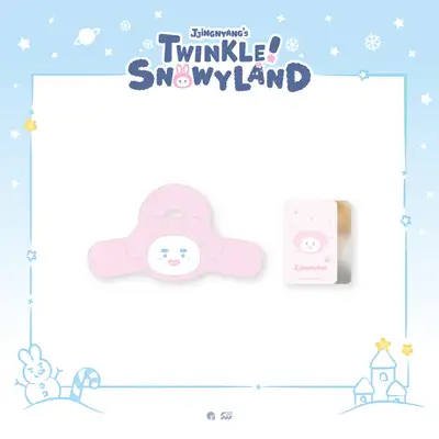 *Resale* ONEW - POP-UP [JJINGNYANGS TWINKLE SNOWYLAND] MD 21. Claw Pin (PLUSH CLAW CLIP)