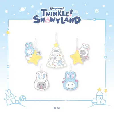 *Resale* Onew - POP-UP [JJINGNYANGS TWINKLE SNOWYLAND] MD 27. Scented Paper Ornament [Jjing-Meok Face]