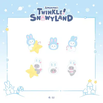 *Resale* ONEW - POP-UP [JJINGNYANGS TWINKLE SNOWYLAND] MD 34. Removable Sticker Set