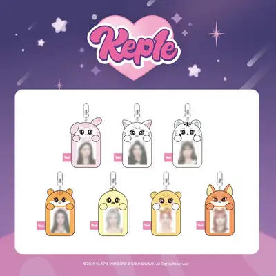 Kep1er Official Character [Kep1e] MD 03. Mini Photo Holder