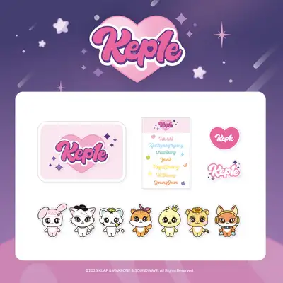 Kep1er Official Character [Kep1e] MD 04. Tin Case Sticker Set