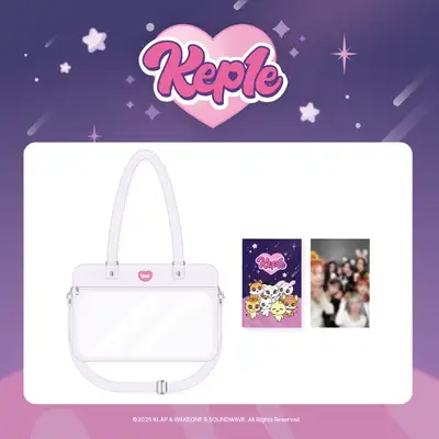 Kep1er Official Character [Kep1e] MD 05. Ita Bag