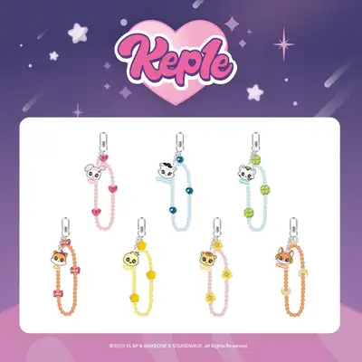 Kep1er Official Character [Kep1e] MD 06. Beads Strap