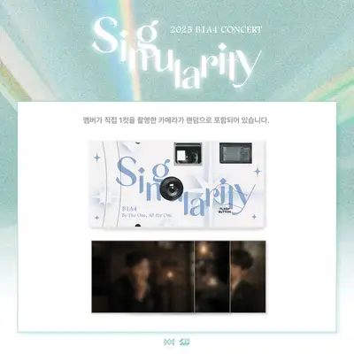 B1A4 2025 CONCERT [Singularity] MD 03. Disposable Camera (FILM CAMERA)