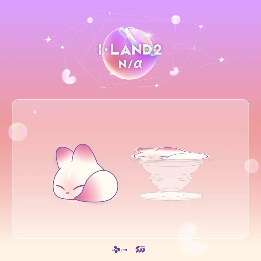 I-LAND2 ポップアップカフェ [I-LAND2 : N/a] MD 02. ナスリ アクリルスマートトック (ACRYLIC SMART TOK)