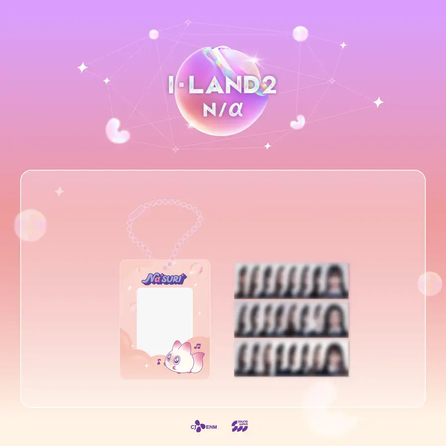 アイランド2 POP-UP CAFE [I-LAND2 : N/a] MD 03. ナスリ アクリルホルダーキーリングセット (ACRYLIC HOLDER KEYRING SET)