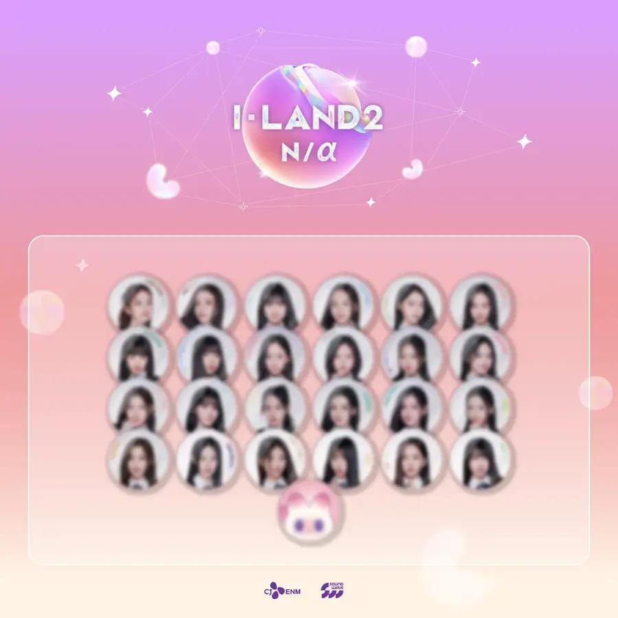 アイランド2 POP-UP CAFE [I-LAND2 : N/a] MD 06. アイランド2 ランダムカンバッジ (CAN BADGE)