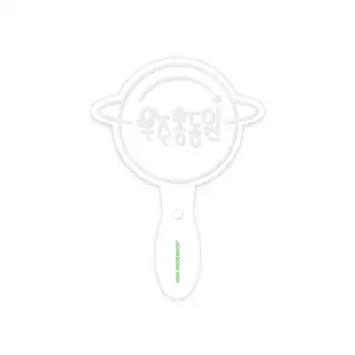 ジョン・ドンウォン(JEONG DONG WON) [2nd 音楽会] Official MD - アクリル応援棒 Acrylic light stick