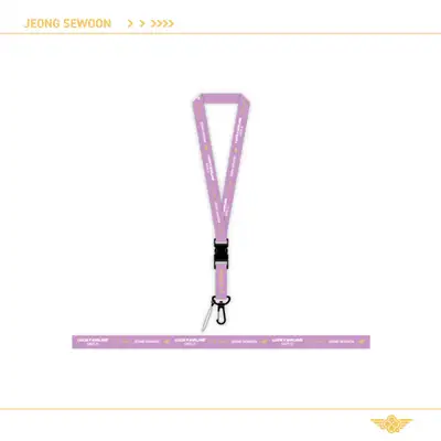 郑世运(JEONG SEWOON) [LUCKY AIRLINE GATE 4] 粉丝见面会MD - 颈绳 LANYARD