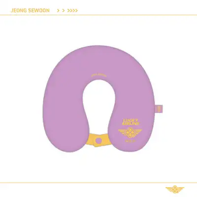 郑世云(JEONG SEWOON) [LUCKY AIRLINE GATE 4] 粉丝见面会MD - 颈枕