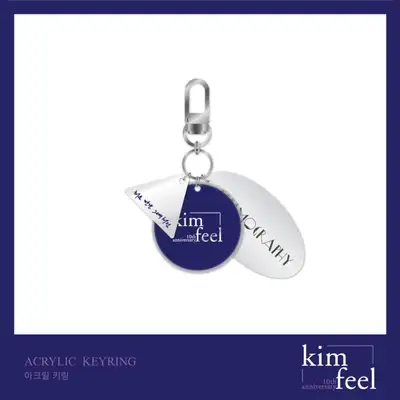 キム・フィル (KIM FEEL) [10周年] オフィシャルグッズ - アクリルキーリング