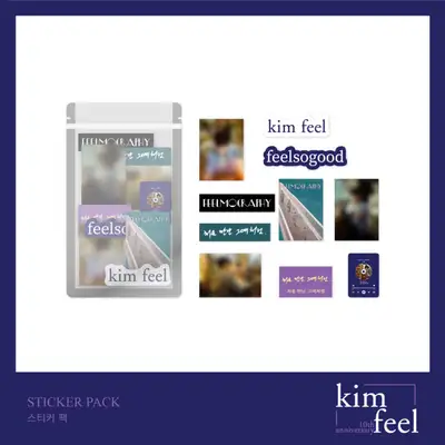 キムフィル (KIM FEEL) [10周年] オフィシャルグッズ - ステッカーパック