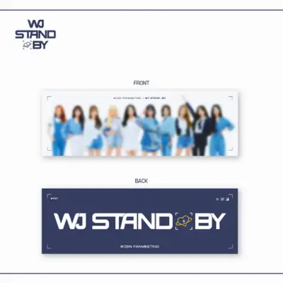 우宇宙少女(WJSN) [WJ STAND BY] オフィシャルMD - フォトスローガン