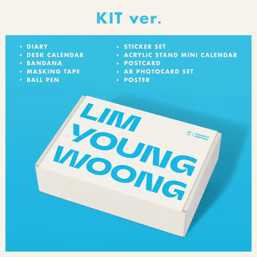 [返品交換不可] イム・ヨンウン - 2022 シーズングリーティング キット (SEASON'S GREETINGS KIT)