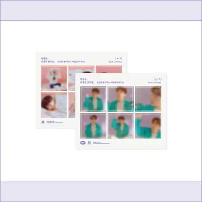 キム・ソンギュ(KIM SUNG KYU) [ㅅㄱ] オフィシャルMD - ファブリックステッカーセット