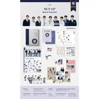 NCT 127 - [2021 返校套装]