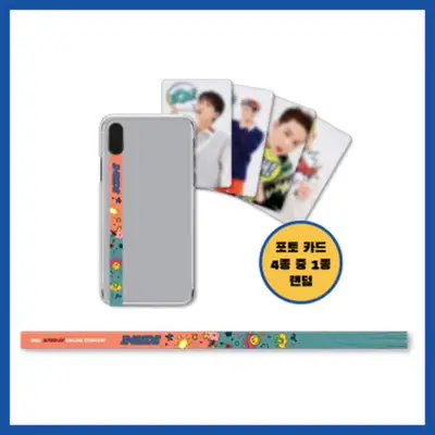 BTOB 4U ONLINE CONCERT [INSIDE] OFFICIAL MD - フォンストラップ